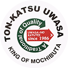 TON-KATSU UWASA KING OF MOCHIBUTA